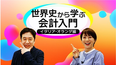 動画コンテンツ4
