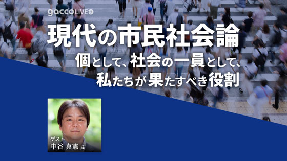動画コンテンツ5